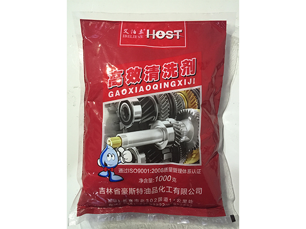 1901清洗劑