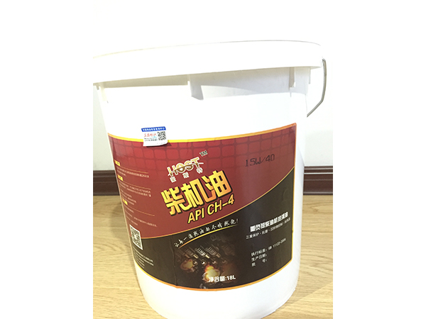 18L包裝桶照片