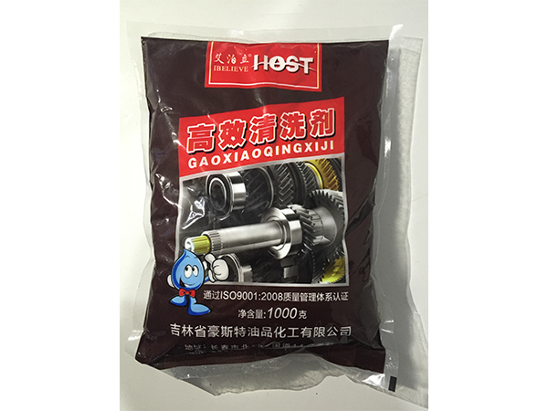 1902清洗劑