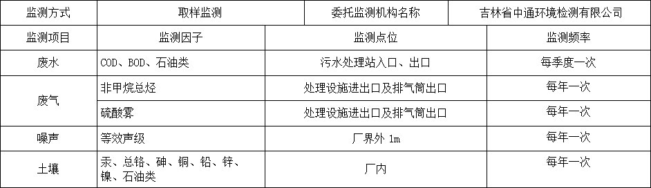 6_03.jpg