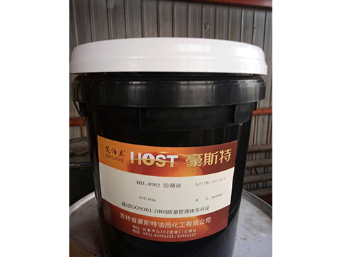 IBL-0902防銹油
