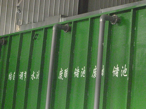 回收處置HW34廢酸